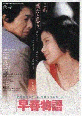 隐藏的面孔完整版关键场景剧照