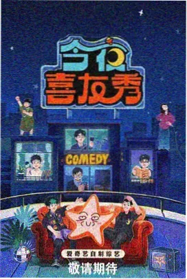 隐藏的面孔完整版面具道具剧照